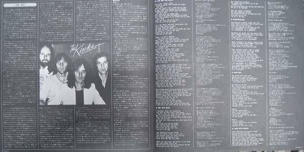 Sleepwalker = スリープウォーカー