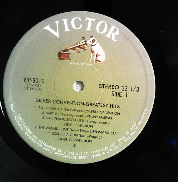 Greatest Hits