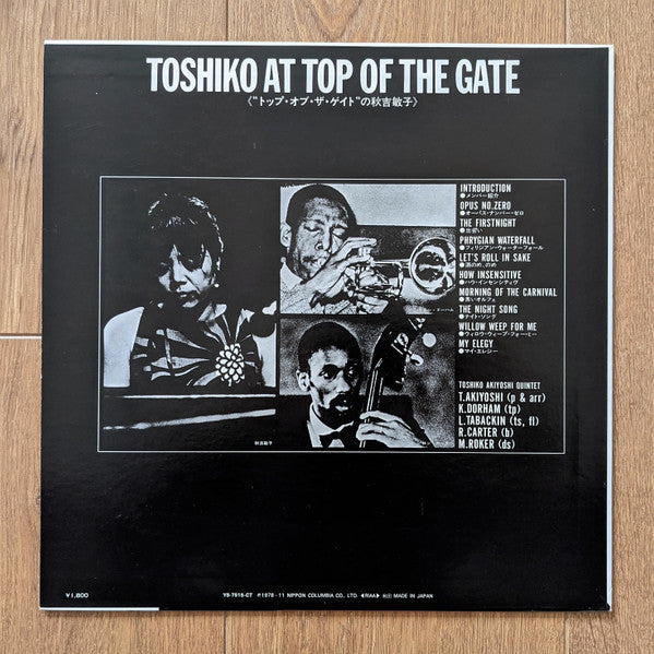 Release: Toshiko At Top Of The Gate-Vinyl-Japan-1978-YS-7515-CT-17768680