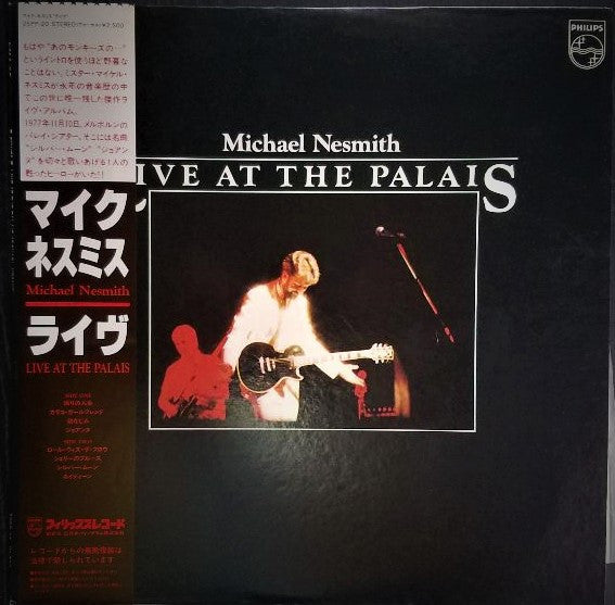 Release: Live At The Palais-Vinyl-Japan-1978-25PP-20-12489144