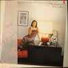 Yukari Ito - Yukari あなたの隣に (Vinyl, LP, Album, Stereo) Very Good (VG) / Very Good (VG)