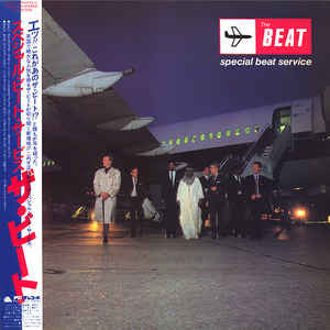 Special Beat Service