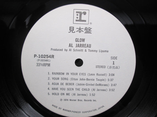 Glow