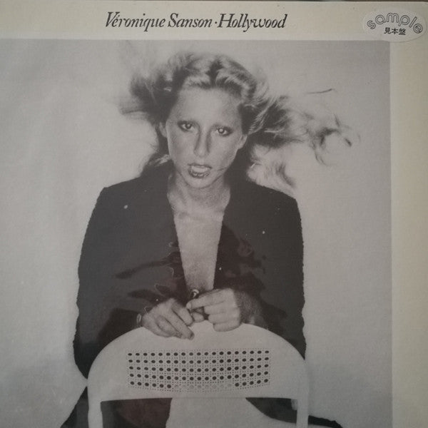 Release: Hollywood-Vinyl-Japan-1977-P-10455E-10317132