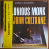 Thelonious Monk - Thelonious Monk With John Coltrane (Vinyl, LP, Album, Stereo) Very Good Plus (VG+) / Very Good Plus (VG+)