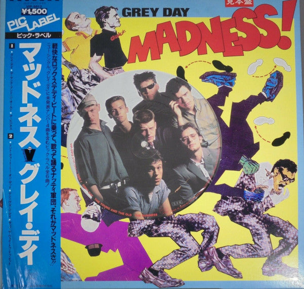 Master Release: Grey Day by Madness