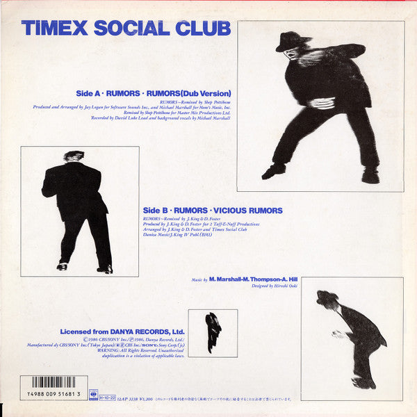 Master Release: Rumors by Timex Social Club