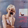Various - Anatomy Of Love Vol.1 (Lovin' Mood) (Vinyl, LP, Compilati...
