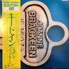 Joanne Brackeen - Keyed In (Vinyl, LP, Album) Very Good (VG) / Good (G)