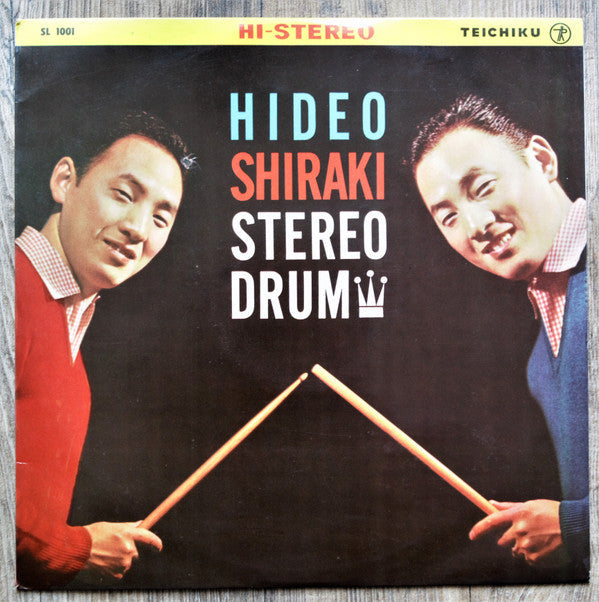 Master Release: Black Mode by Hideo Shiraki Quintet