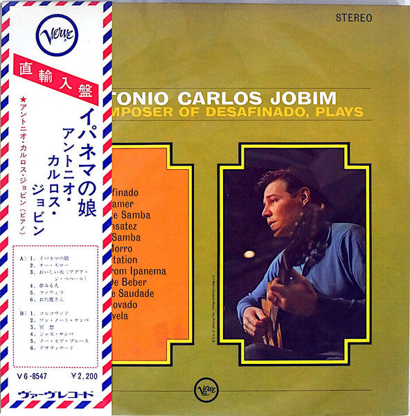 The Composer Of Desafinado, Plays