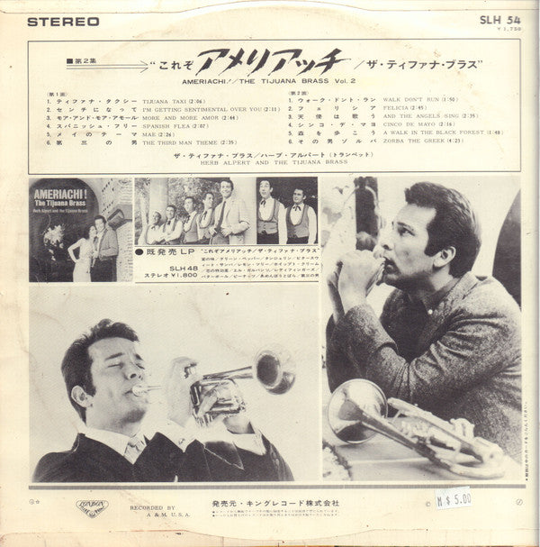 Release: !!Going Places!!-Vinyl-Japan-1966-SLH 54-11640429