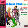 Various - Solid Gold Soul Volume 2 (Vinyl, LP, Stereo, Compilation) Very Good Plus (VG+) / Fair (F)