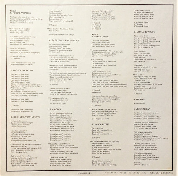 Rufus Featuring Chaka Khan