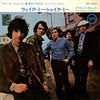The Blues Project - Wake Me, Shake Me / Love Will Endure (Vinyl, 7