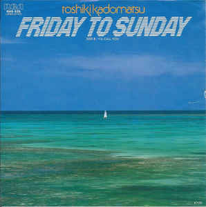 Release: Friday To Sunday-Vinyl-Japan-1982-RHS-535-17767633