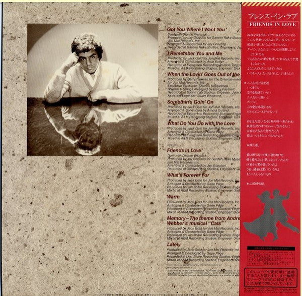 Release: Friends In Love-Vinyl-Japan-1982-25AP-2361-12869784