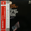 Zoot Sims - Jazz Alive! A Night At The Half Note (Vinyl, LP, Album, Reissue, Stereo) Very Good (VG) / Very Good Plus (VG+)