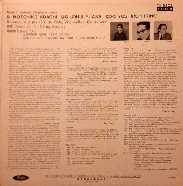 Concertanto Per 2 Violini, Viola, Violoncello E Contrabasso/ Projection For String Quartet/ String Trio