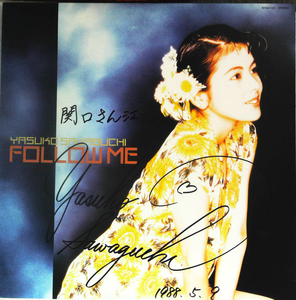Master Release: フォロー・ミー = Follow Me by Yasuko Sawaguchi