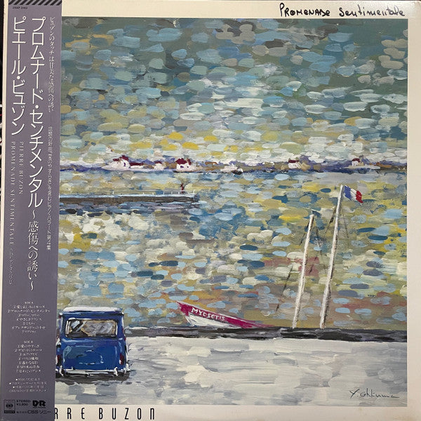 Master Release: Promenade Sentimentale by Pierre Buzon