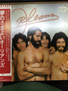 Orleans - Waking And Dreaming (Vinyl, LP, Album, Promo) Near Mint (NM or M-) / Very Good Plus (VG+)