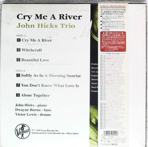 Master Release: Cry Me A River by John Hicks