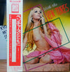 The Rhythm Trunks - With The Ventures = ベンチャースとともに (Vinyl, LP, Compilation, Stereo) Very Good (VG) / Very Good Plus (VG+)