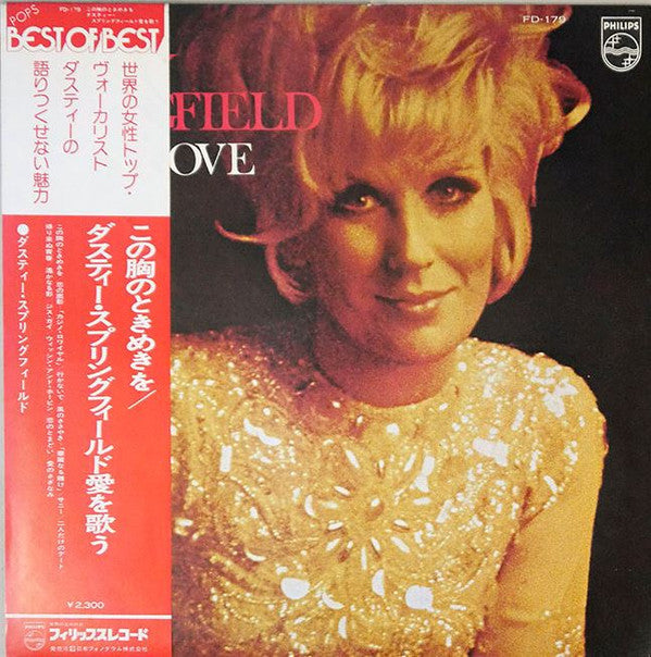 Release: Sings Love-Vinyl-Japan-1975-FD-179-11046762