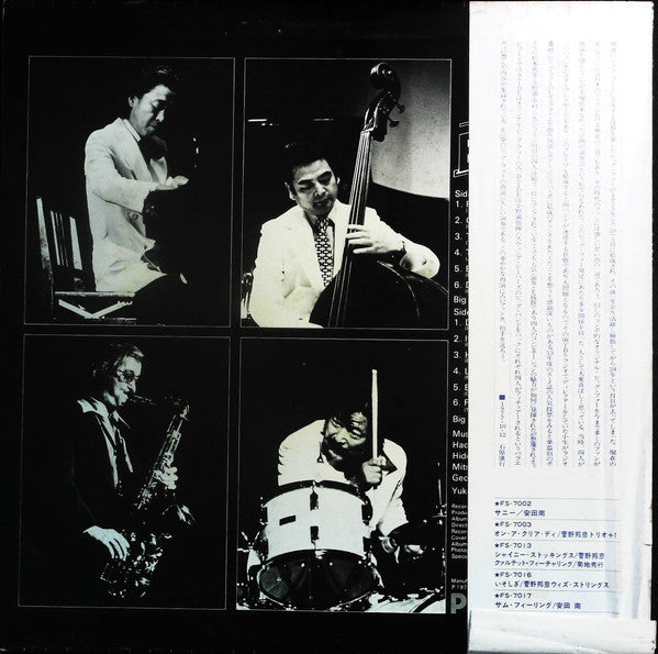 Original Big Four Live