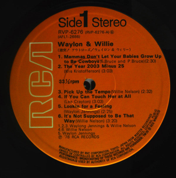 Waylon & Willie