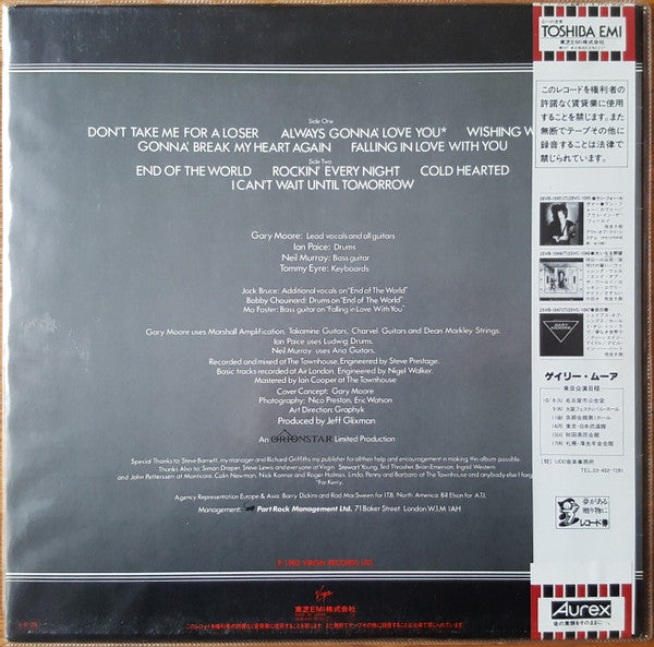 Release: Corridors Of Power-Vinyl-Japan-1985-25VB-1046-11551699