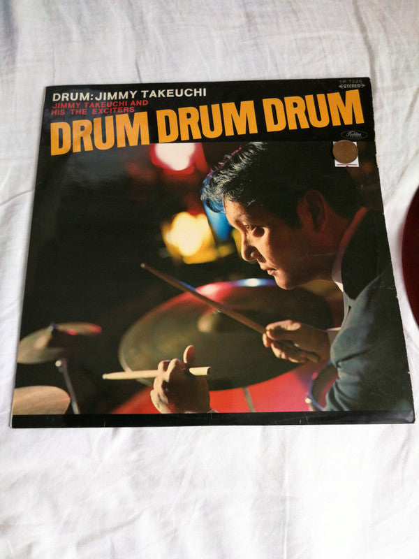 Release: Drum Drum Drum-Vinyl-Japan-1967-TP-7226-12902001