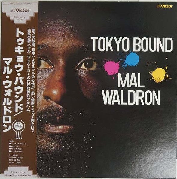 Release: Tokyo Bound-Vinyl-Japan-1978-SMJ-6236-10441529