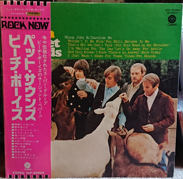 Release: Pet Sounds-Vinyl-Japan-1974-ECP-80904-12631506