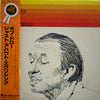 Bob Dorough - Just About Everything (Vinyl, LP, Album) Very Good Plus (VG+) / Very Good (VG)