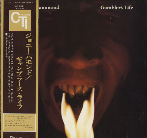 Release: Gambler's Life-Vinyl-Japan-1974-GP 3021-10558761