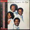 Gladys Knight And The Pips - The Best Of Gladys Knight & The Pips (Vinyl, LP, Compilation, Stereo) Very Good Plus (VG+) / Very Good (VG)