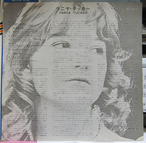 Tanya Tucker