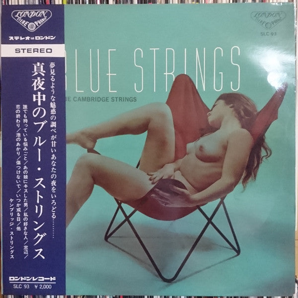 Master Release: Blue Strings by The Cambridge Strings