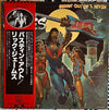 Rick James - Bustin' Out Of L Seven (Vinyl, LP, Album, Promo)