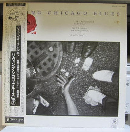 Release: Living Chicago Blues Volume Number 3-Vinyl-Japan-1981-LA23-3009-15566719