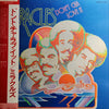 The Miracles - Don't Cha Love It (Vinyl, LP, Album, Promo) Very Good Plus (VG+) / Very Good (VG)
