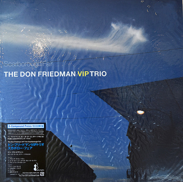 Master Release: Scarborough Fair by Don Friedman Trio