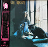 Carole King - Tapestry (Vinyl, LP, Album) Very Good Plus (VG+) / Very Good (VG)