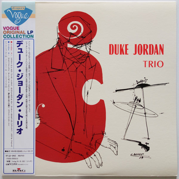 Master Release: Duke Jordan Trio by Duke Jordan Trio