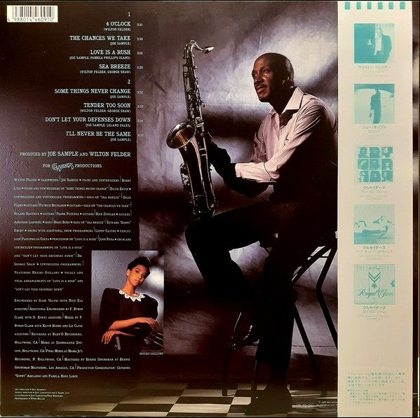 Master Release: Love Is A Rush by Wilton Felder