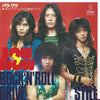 Bow Wow (2) - Rock 'N' Roll Drive (Vinyl, 7