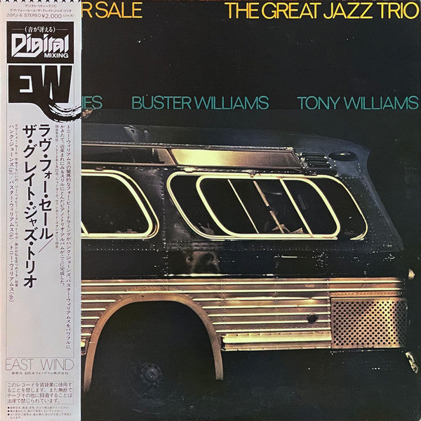 Release: Love For Sale-Vinyl-Japan-1980-20PJ-6-21844486