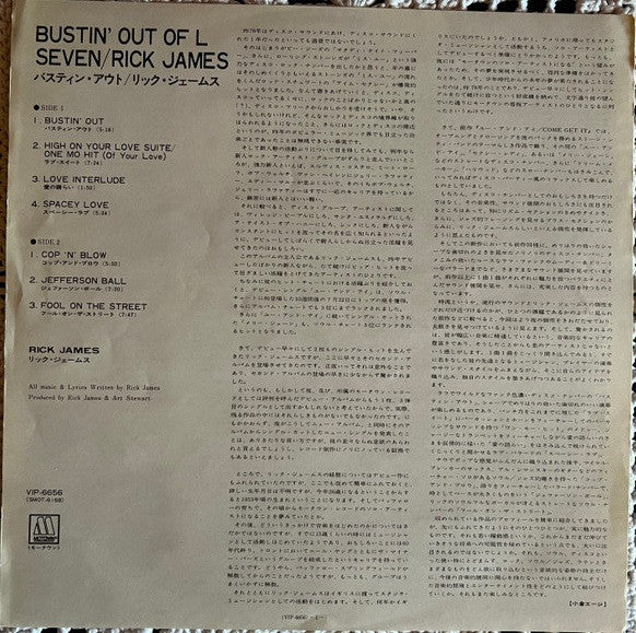 Bustin' Out Of L Seven
